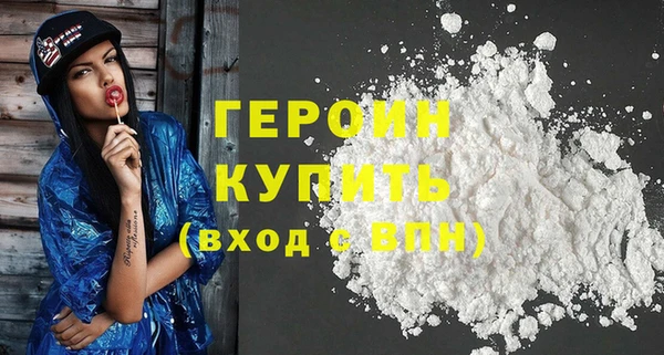 индика Верхнеуральск